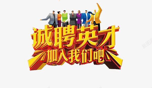 云南哥特式餐饮管理有限公司